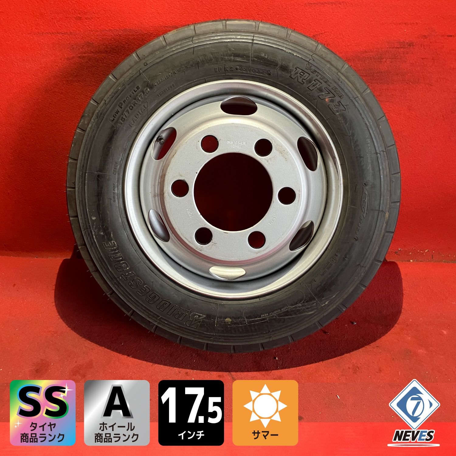 個人宅配送不可 新車外しトラックタイヤホイールセット 215|70R17.5 BRIDGESTONE R173 17.5x6.00J 127-9CS 6H TOPY製 1本