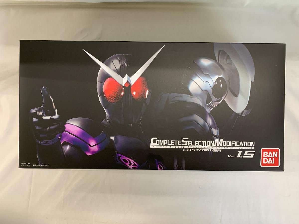 輸送箱未開封】CSM ロストドライバー ver. 1.5 仮面ライダーW CSM