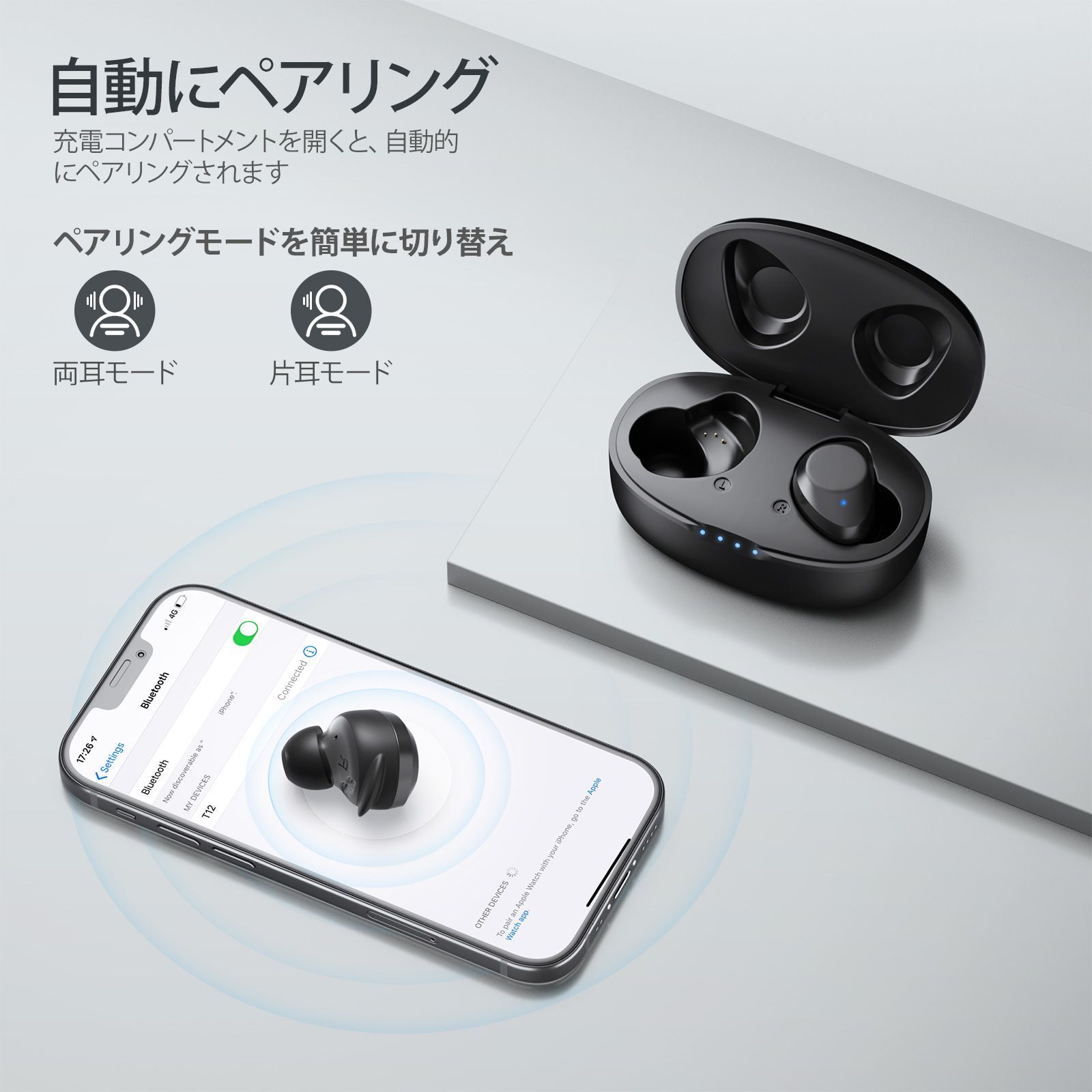 ✨大特価✨ ワイヤレスイヤホン bluetooth ノイズキャンセリング 通販