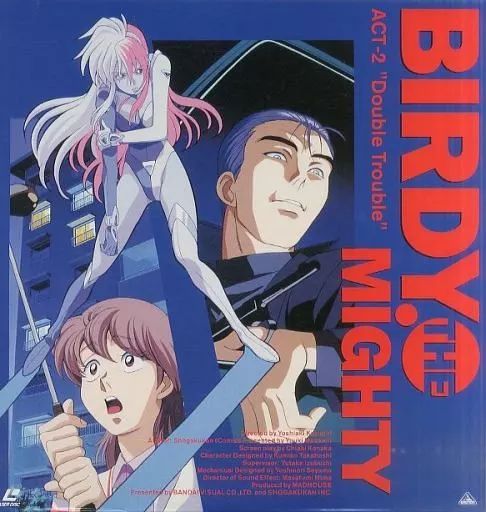 中古】LD 鉄腕バーディ バーディ・ザ・マイティ2-ダブル・トラブル