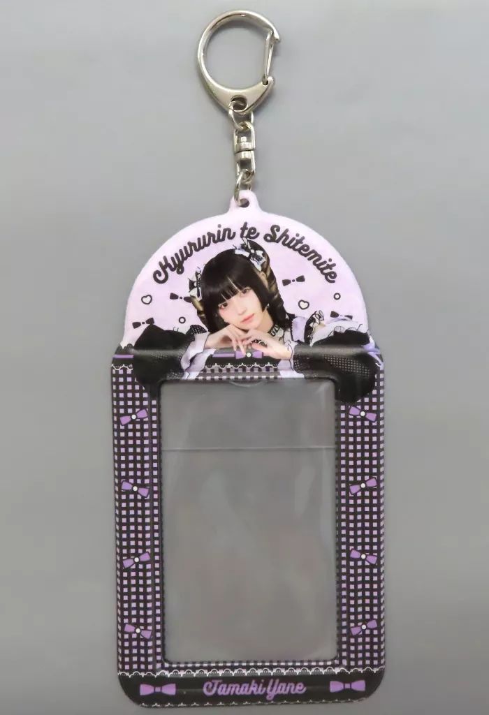 中古】キーホルダー 環やね チェキキーホルダー 「きゅるりんってして
