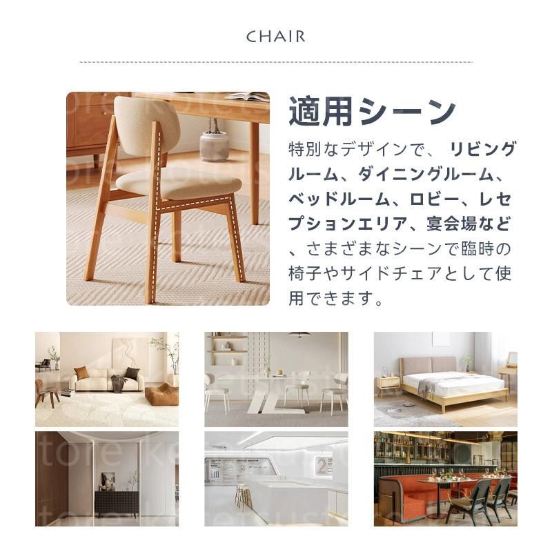 完成品 1人用