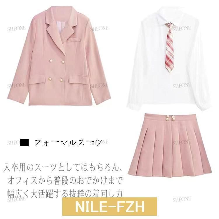 小学生