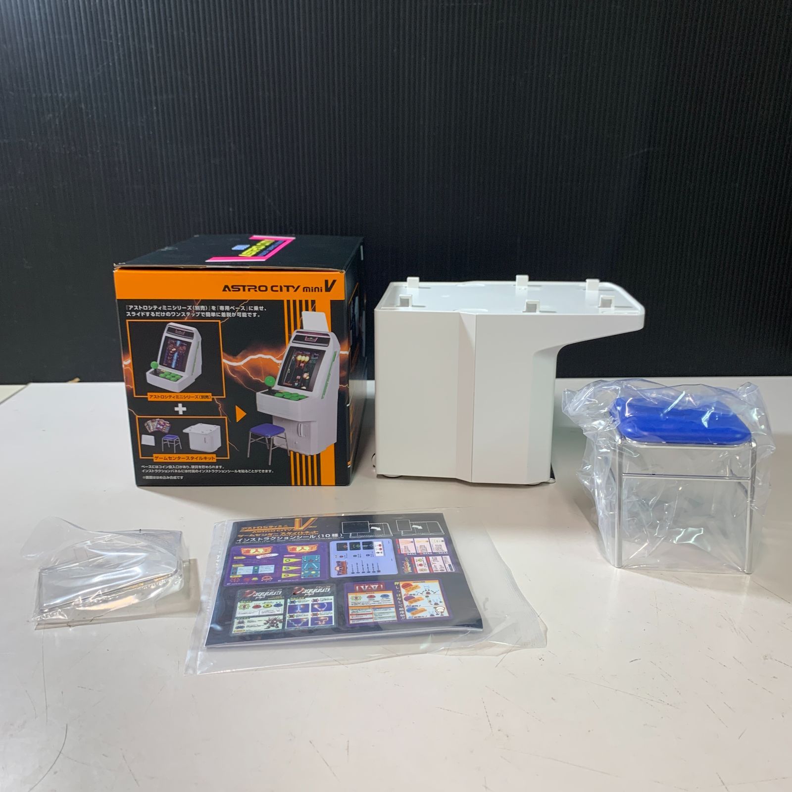 アストロシティミニ V 中古 Amazon.co.jp: アストロシティミニ V : ゲーム