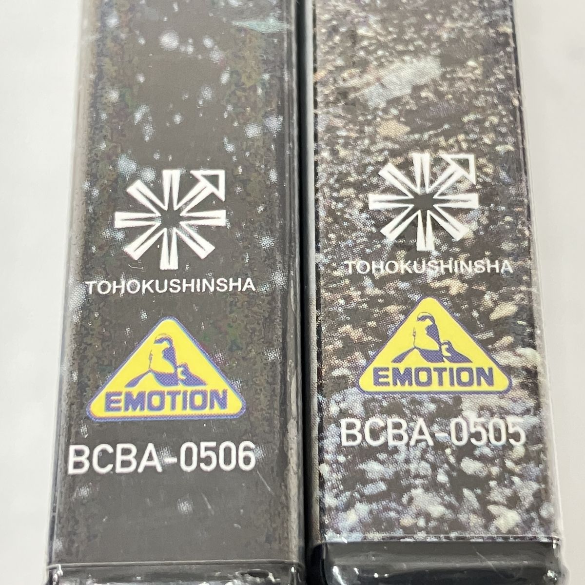 バンダイビジュアル EMOTION BCBA-0505 0506 機動警察パトレイバー 劇場版 1-2 DVD 2本セット