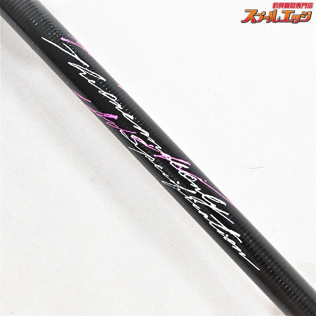 TFL-611RX極　バリバス　グラファイトワークス 【バリバス】 グラファイトワークス プロ4EX 極 TFL-611RX-Ti