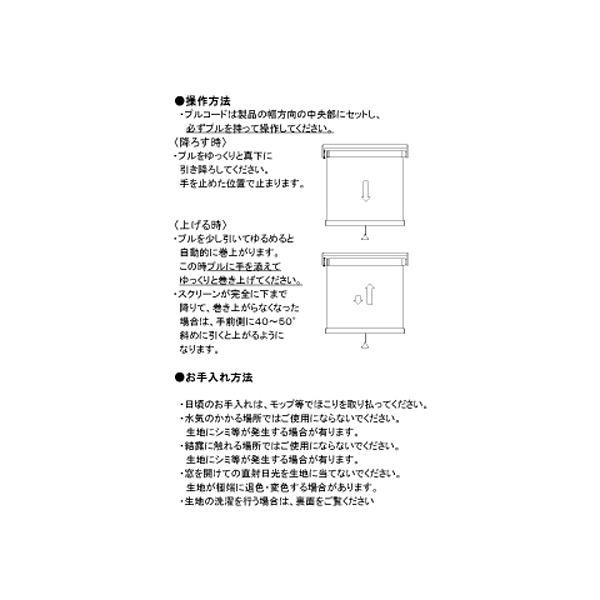 タチカワ 立川機工
