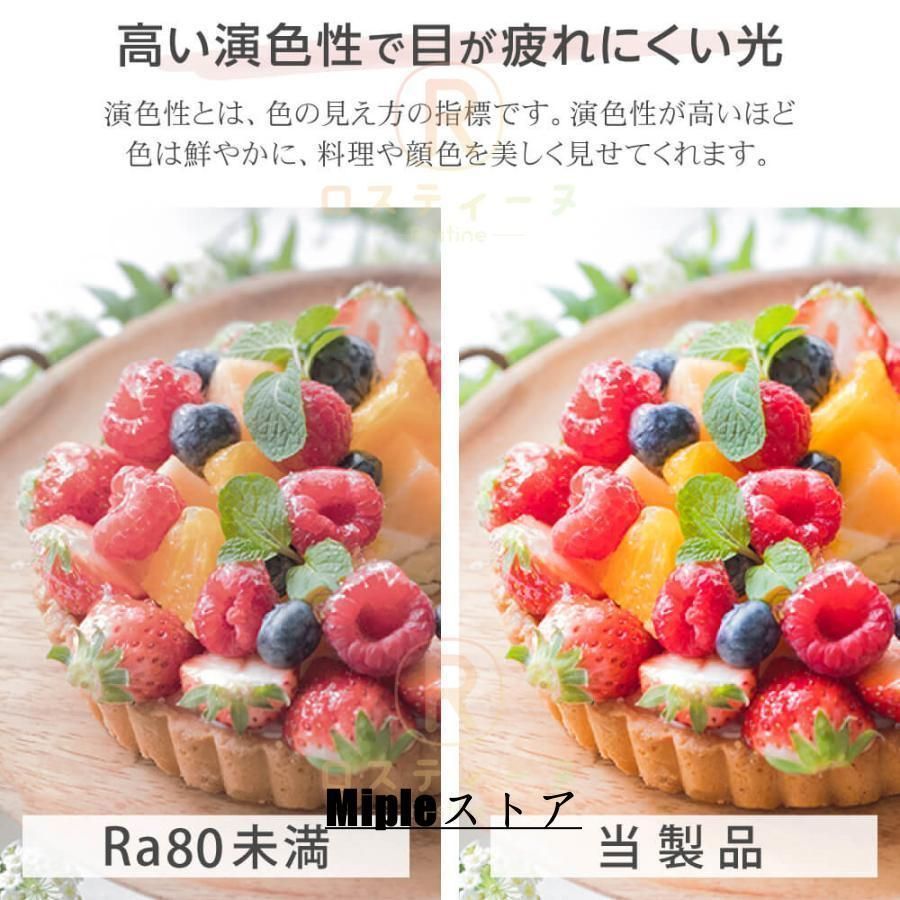 シーリングファンライトleddcモーター10畳ファン付き照明6畳8畳おしゃれ扇風機調光調色リモコン付きシーリングライト6段北欧