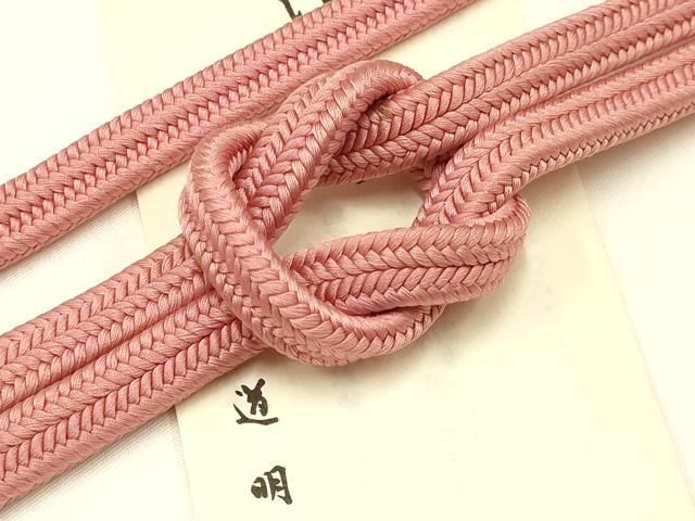 平和屋着物● 上 有職組紐道明 帯締め 冠組 桃色 宮内庁御用 国立博物館御用 東京芸術大学御用 AABB3727ay