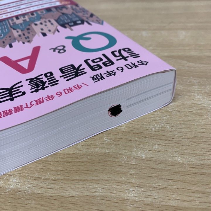 訪問看護実務相談Q&A 令和3年版 訪問看護実務相談Q&A 令和5年版 | 一般社団法人全国訪問看護事業