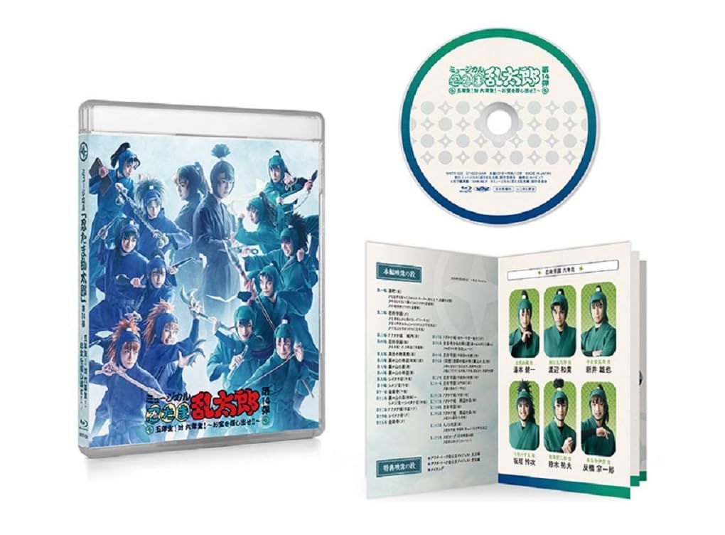 ジャッジ 島の裁判官 奮闘記 DVD-BOX〈3枚組〉