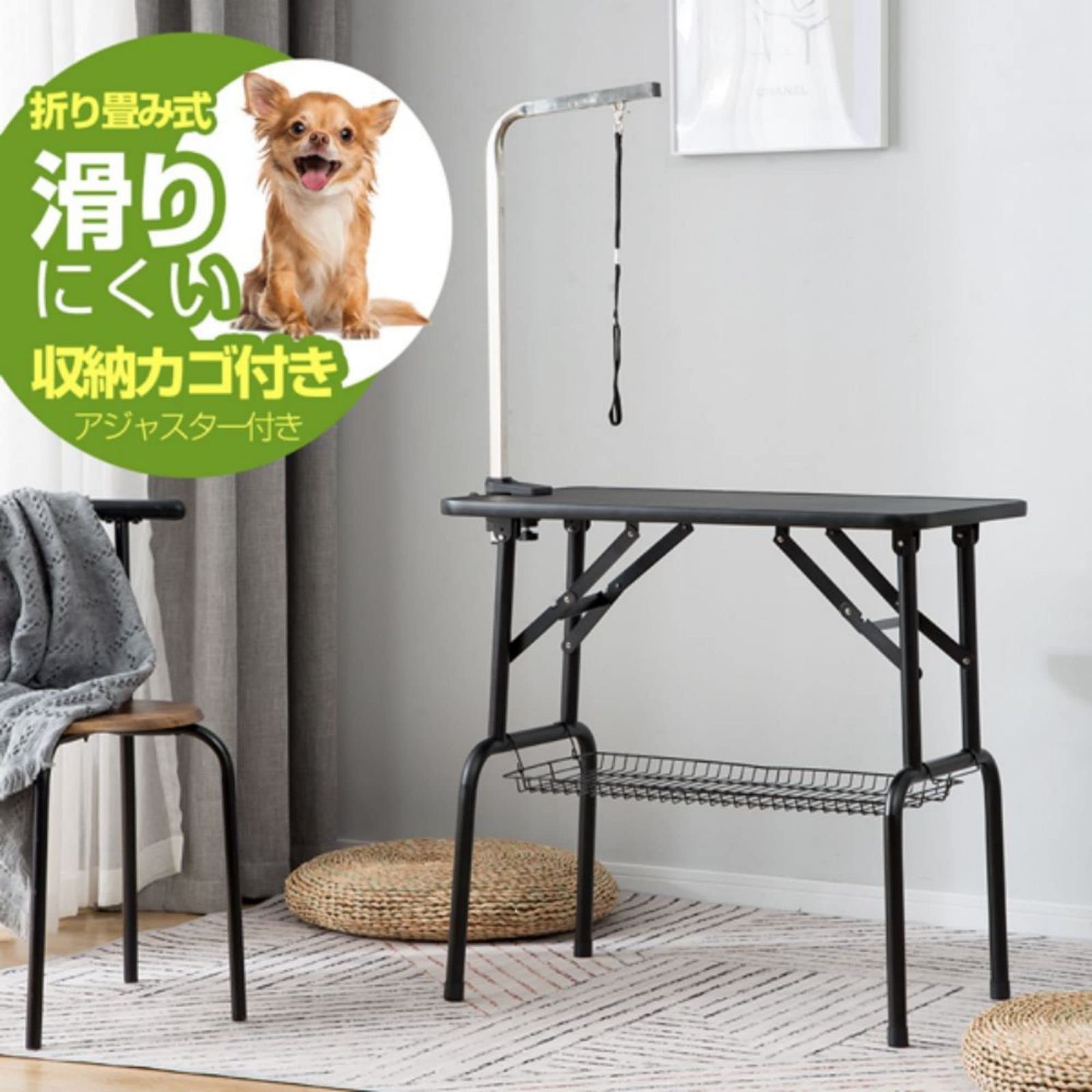 新着商品 折り畳み トリミング ペット用 シャンプーカット トリミング台 ブロー 折りたたみ ブラッシング トリミングテーブル 爪切り BTM バリカン