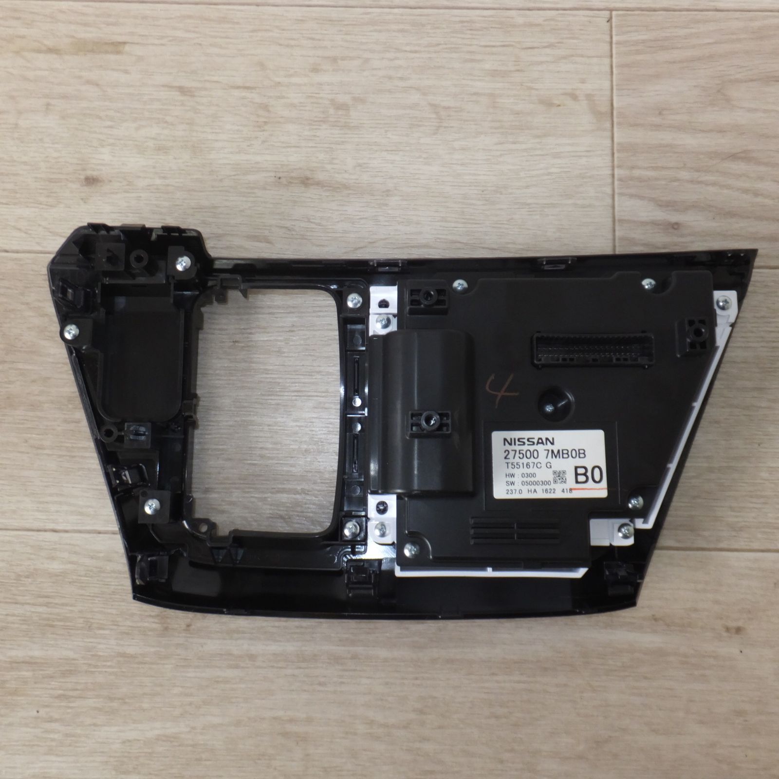 デイズ エアコンスイッチパネル 27500-7MB5B デイズ エアコンスイッチパネル 27500-7MB5B - メルカリ