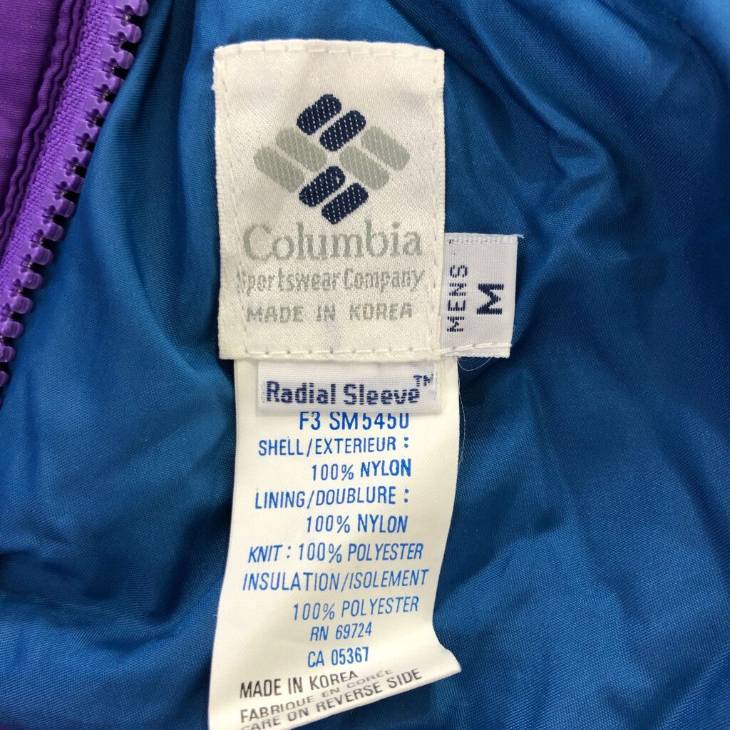 楽天市場】90年代 Columbia コロンビア リバーシブル RADIAL