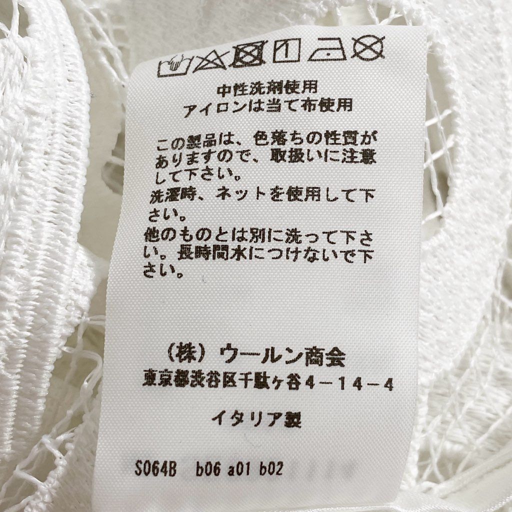 81i11 【イタリア製】ERMANNO FIRENZE エルマンノ フィレンツェ レース