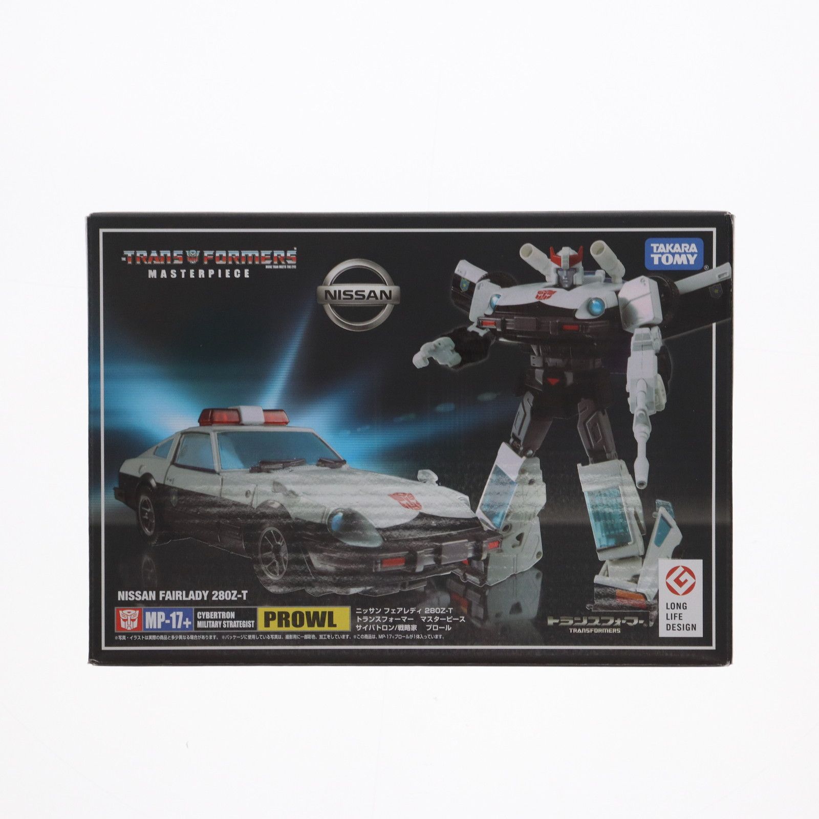 タカラトミーモール限定 トランスフォーマーマスターピース MP-17+