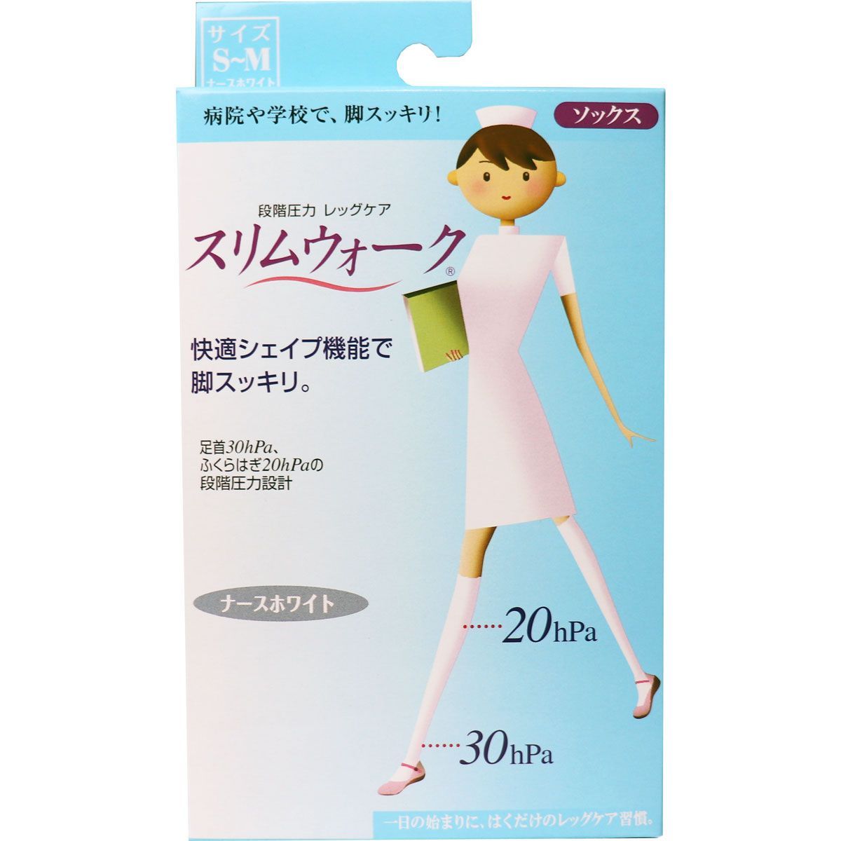 6セット スリムウォーク ナースホワイト ソックス S-Mサイズ