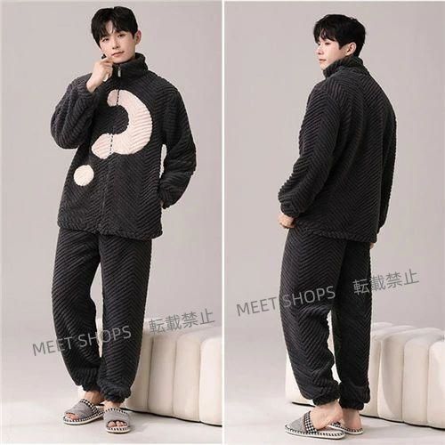 モコモコ カップル