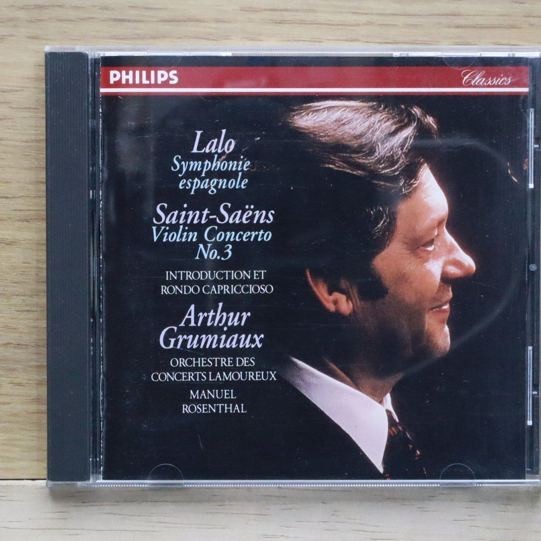 国内盤CD☆グリュミオー(アルテュール)/Arthur Grumiaux□ ラロ