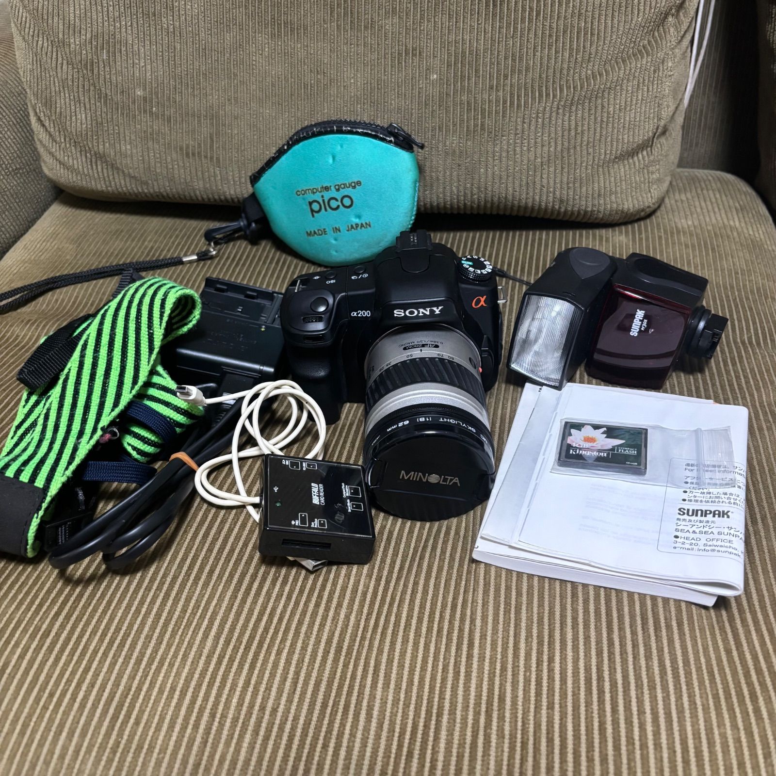 SONY α200 レンズセット