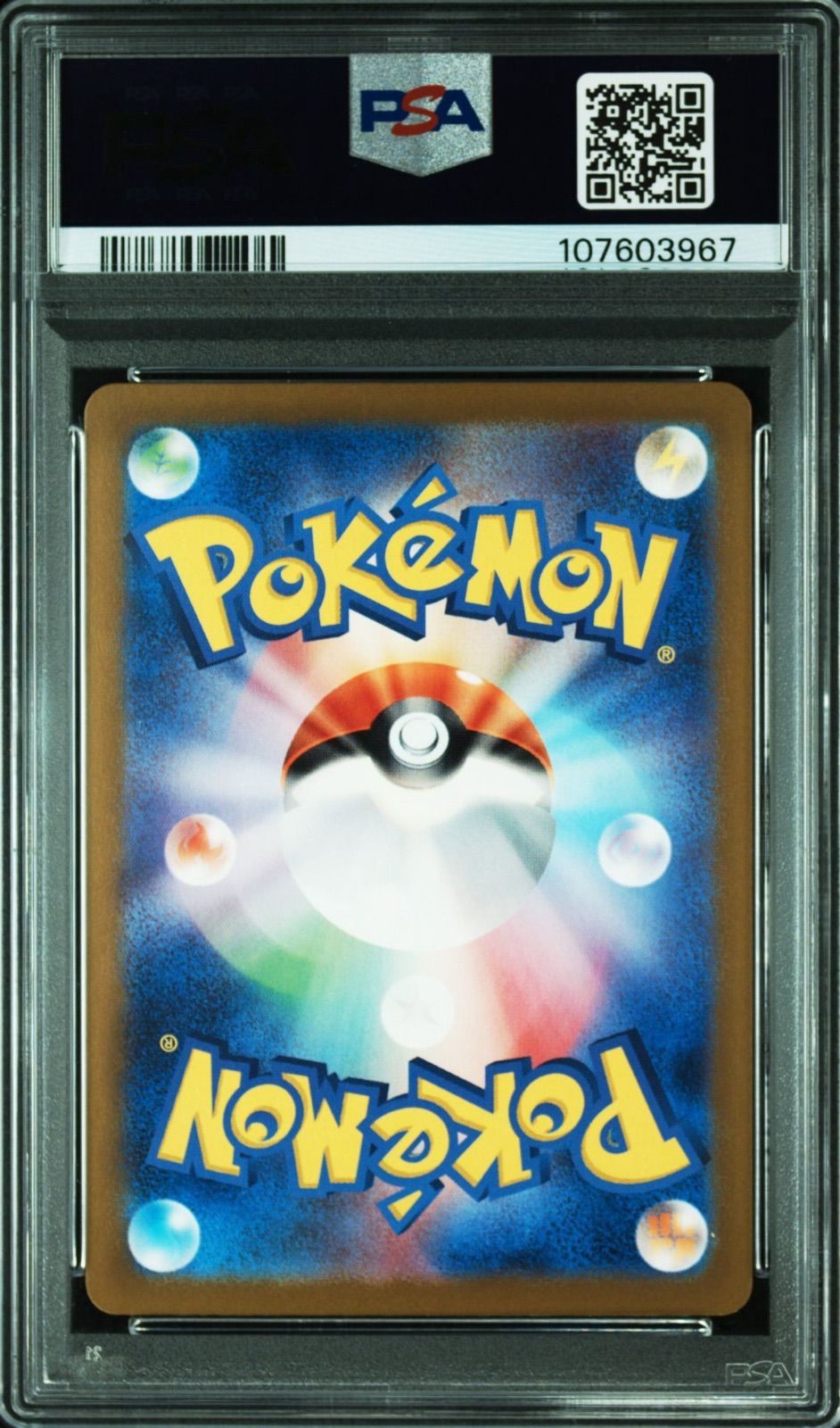 PSA10】 2連番 フリーザー ファイヤー マスターボールミラー ポケモン