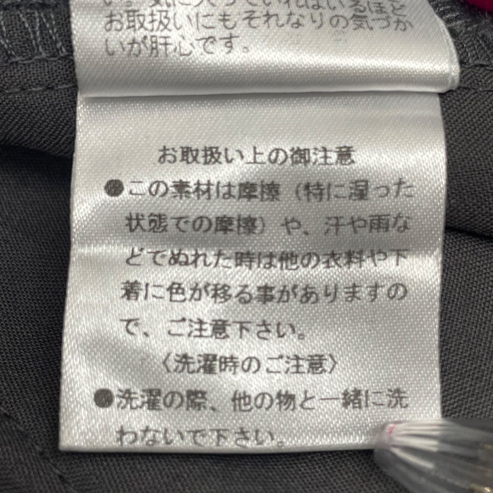 有明ガーデンrecollect店