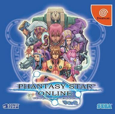 [DC] ファンタシースターオンライン　未開封 中古】DC ファンタシースターオンライン Ver.2□ - メルカリ
