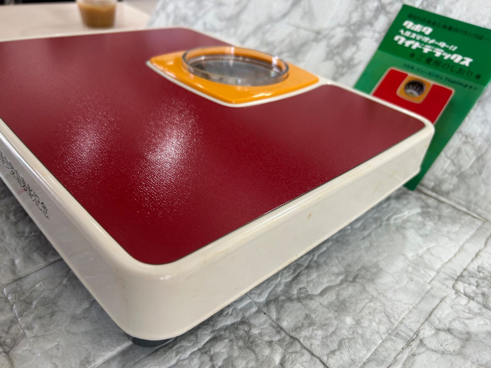 昭和レトロ】クボタヘルスメーター レトロカラー 珍品 - 体重計 クボタ