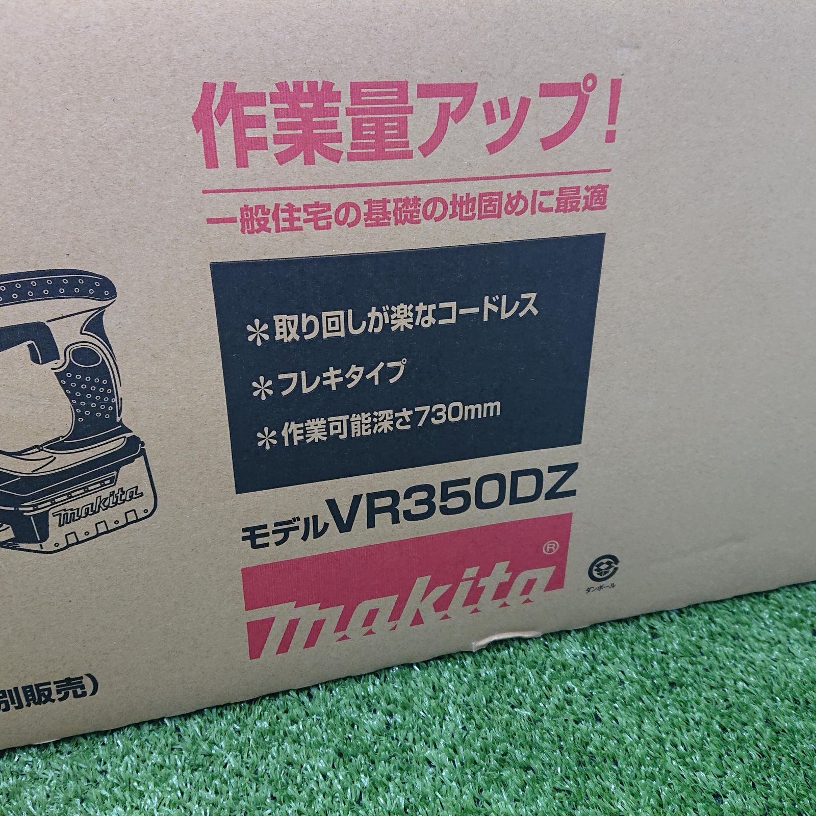 ASINOPLATE装着済A38grate バーナー拡張用アタッチメントセット