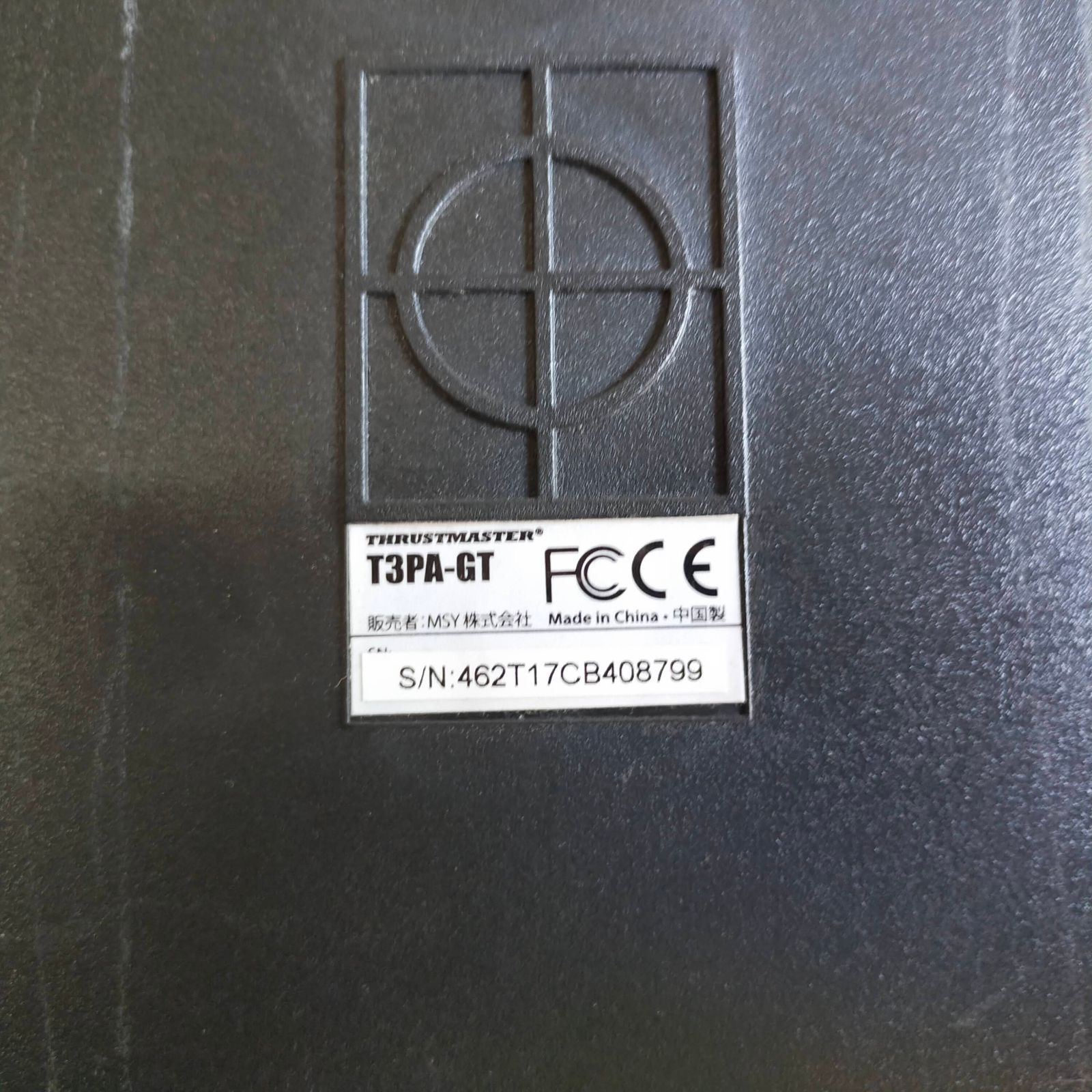 F01-20250929-03 GRAPHT 武者震 REVOLIUTION Thrusymaster T300RSレーシングホイール ペダルセット UP786_INFO