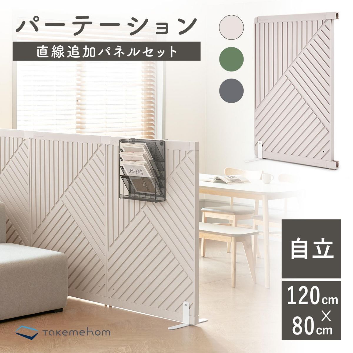 LIXIL スリムカウンター 700×95 楽天市場】LIXIL・INAX まる洗い