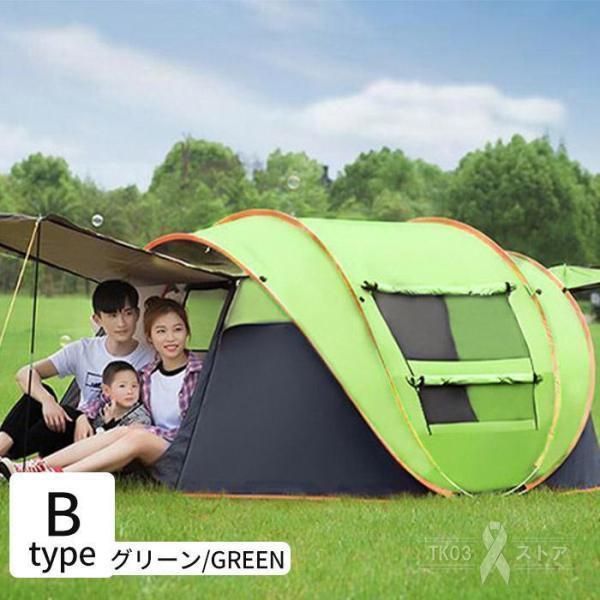 紫外線防止 軽量