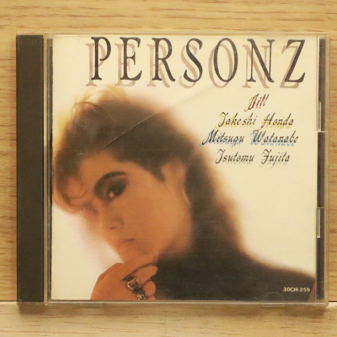 美品 初回限定盤 PERSONZ ［夢の凱旋］ DVD付 帯付き パーソンズ Amazon.co.jp: 夢の凱旋-TRIUMPH OF DREAM- PERSONZ: ミュージック