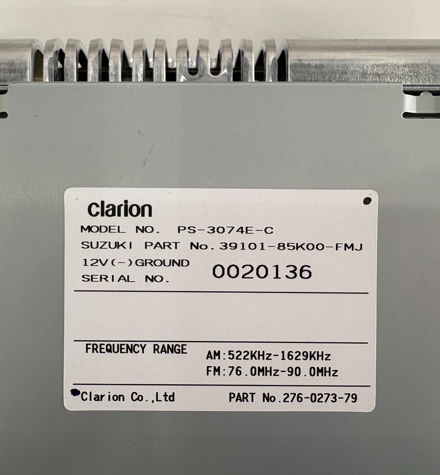 チューナアッシ