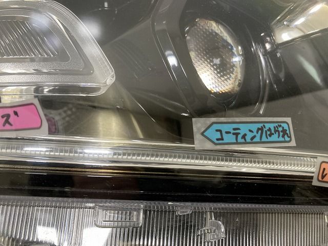スペーシア カスタム/フレアワゴンカスタムスタイル 純正 右 ヘッド