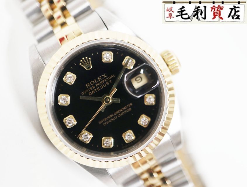 希少】 ガガミラノ メンズ 腕時計 クォーツ ナポレオーネ 紫 パール