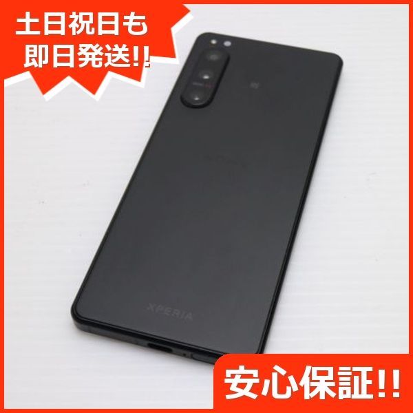 【即発送】 Xperia5 Ⅳ ブラックSoftbank SIMフリー Xperia 5 IV（8GB/256GB） - ブラック（SIMフリー版） | SONY