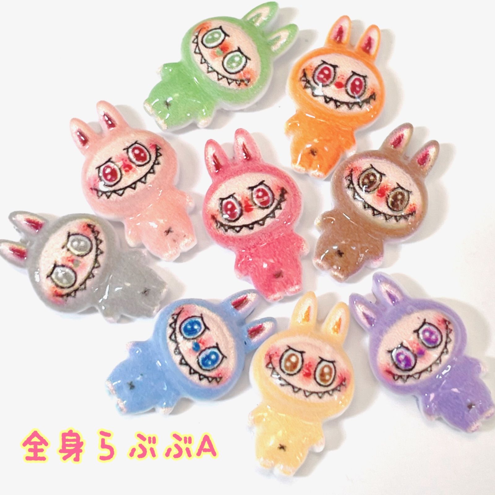 たあラブブ　Labubuネイルパーツ 500個入り 即決⭕️ ネイルパーツ ポップマート ラブブ LABUBU デコパーツ