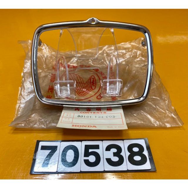 割引SALE中!! 70538 新品 HONDA ホンダ 旧車 ヘッドライトリム 33101