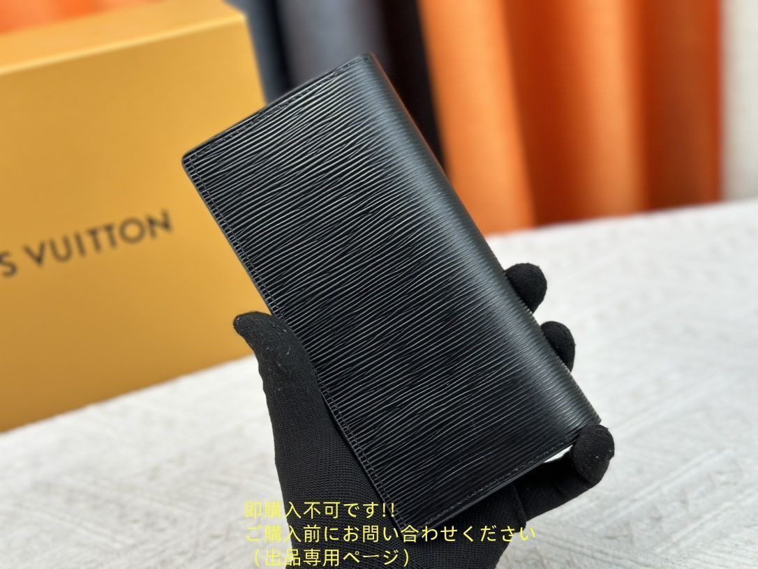 国内発送】LOUIS VUITTON メンズ OK 長財布 サラ メティス 人気沸騰 超美品 LOUIS VUITTON 財布 メンズ ルイヴィトン 長