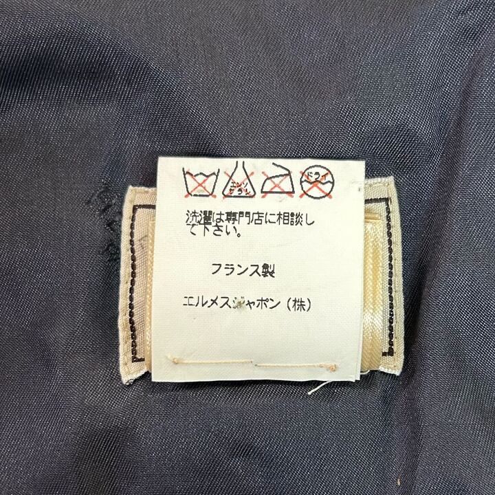 エルメス HERMES ベスト キッズ 3a 80cm - メルカリ