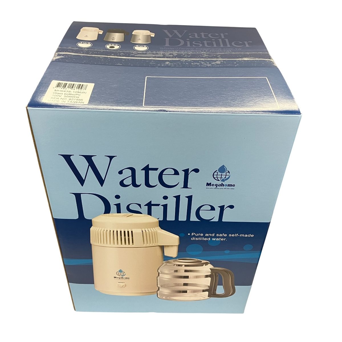 メガホーム MH943S-10M 家庭用蒸留水器 ガラスポット付 ブラック 家電 T10429257