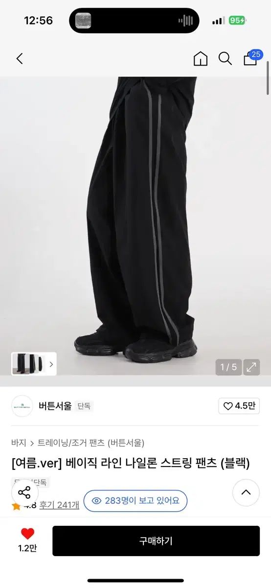 ヨッコ様ご確認専用❣️ミステリーセッティングルビーフラワーデザイン