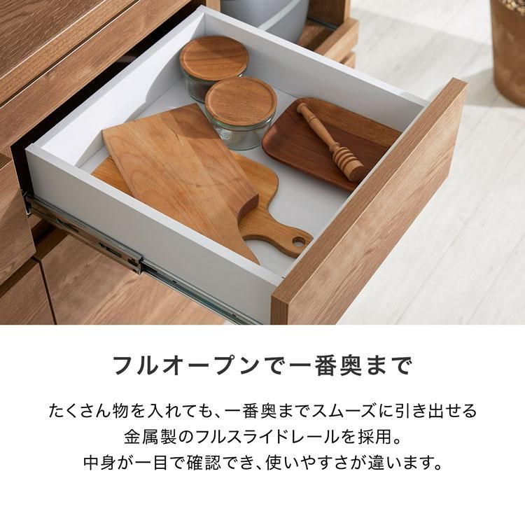 国産 台所