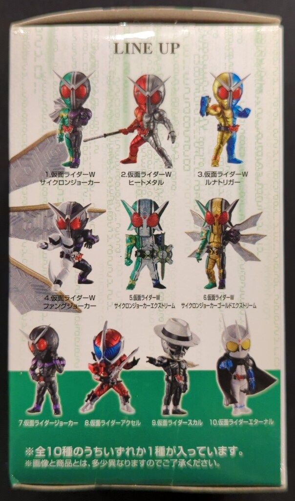 BANDAI SPIRITS 一番くじ 仮面ライダーオーズ&ダブル OOO 10th