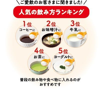 キューサイ