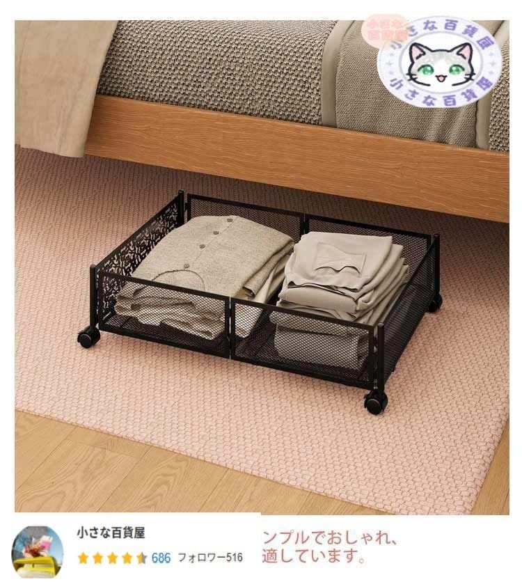 折りたたみ 2個組