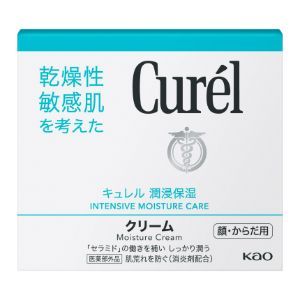 「花王」 キュレル クリーム ジャー 90g 「医薬部外品」