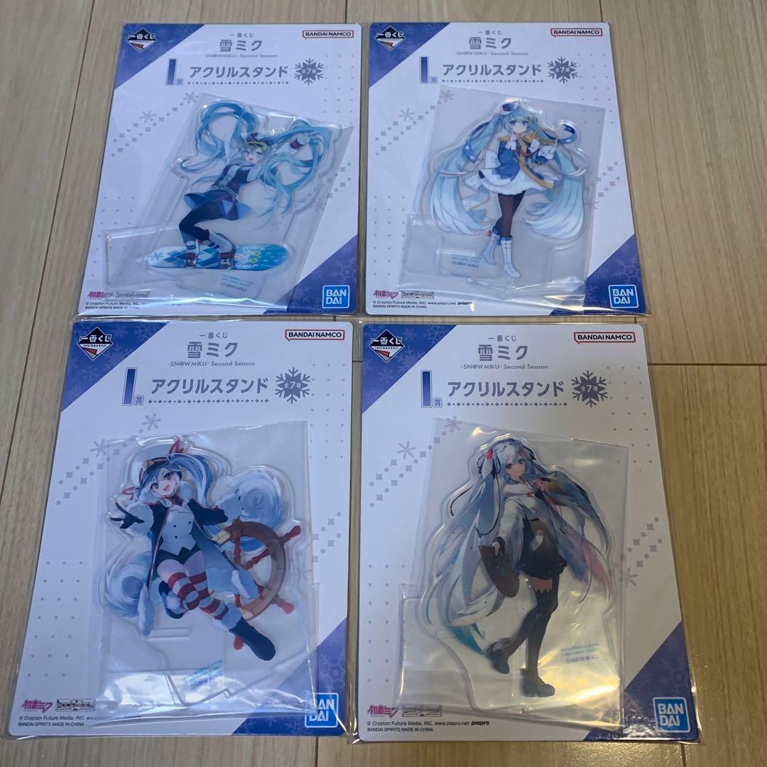 MR-00112 1番くじ 雪ミク I賞 4点セット - メルカリ