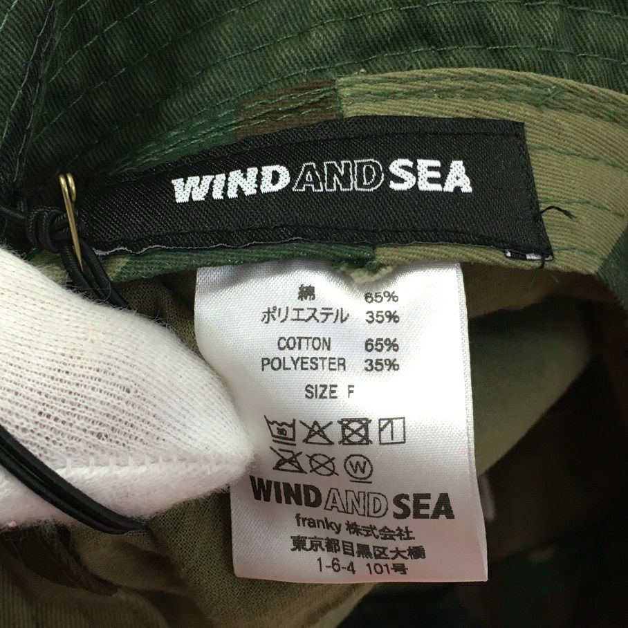 23SS WIND AND SEA ウィンダンシー Twill Safari Hat ツイル サファリ